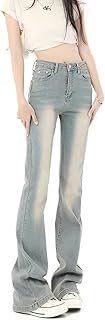 Pantalones Acampanados de Mezclilla Color Crema Retro para Mujer, Pantalones para Fregar Suelo Azul Niebla alargados japoneses con Sabor a Leche
