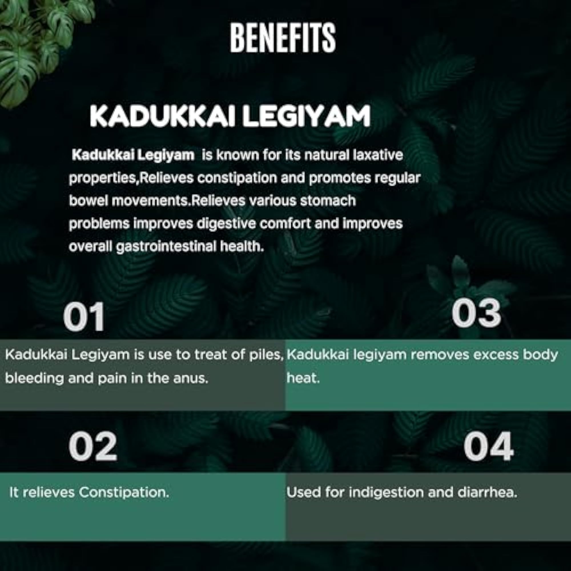 Medisiddh Kadukkai Legiyam, 100 Grams