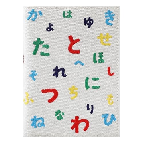 RN m[g Jo[m[g SOUESOU A6 JWSG-NB1XC68-2