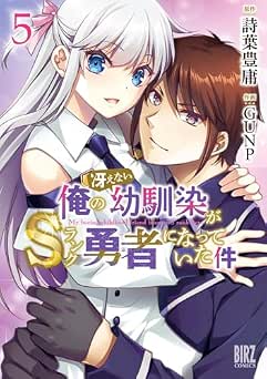 Download/ダウンロード/下载 [spoiler] https://ddownload.com/6ew9mip7jxc2 https://katfile.online/jv6wi61ft1tz https://mexa.sh/izqs0f8uqgtu https://nitro.download/view/DF48B4CD3E7631D https://rapidgator.net/file/9ee61d549822f7947289c44b826d9d8b [/spoiler]