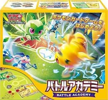 いつでもどこでも　バトルアカデミー　未開封カートン ポケモンカードゲーム 「バトルアカデミー」「いつでもどこでも