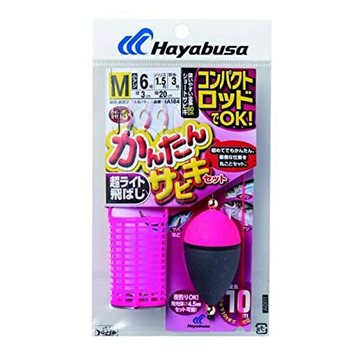 Amazon | ハヤブサ(Hayabusa) HA184 コンパクトロッド かんたん