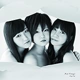 Bon Voyage [First Press Limited Edition]