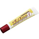 【 シリーズ累計90万個突破 】 イボンヌクリームTA 20g イボンヌ ibonne ヨクイニンハトムギエキス アンズエキス 首元 胸元 日本製 ウィルミナ 公式