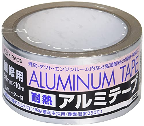 アルミテープ　50ミリ50メートル アルミテープ 50mm×50m | 日本緑十字社 | MISUMI(ミスミ)