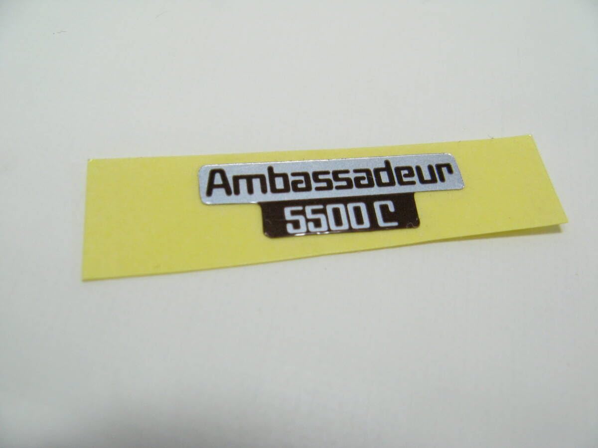Amazon.co.jp: ABU Ambaadeur 5500C 茶銀ステッカー アブ アンバサダー