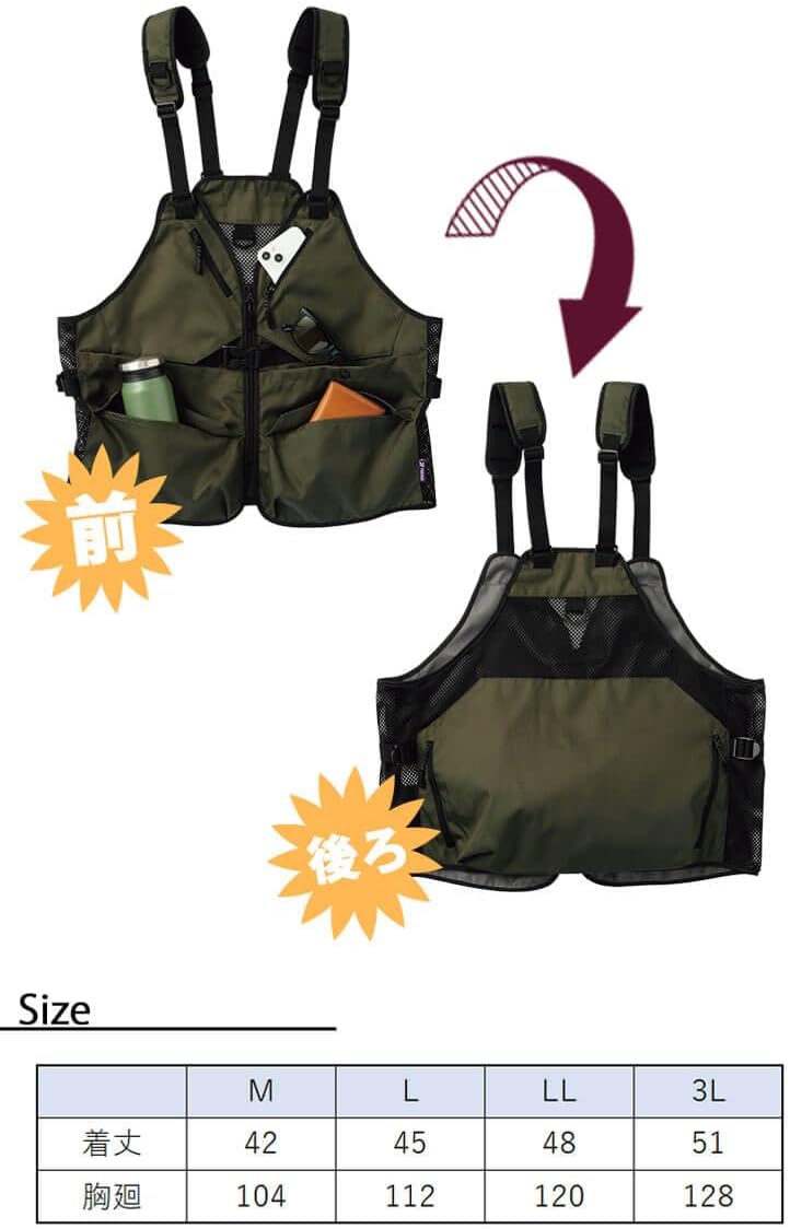 NEXUS VE-102X フィッシングベスト M フロスティホワイト 2WAY NEXUS