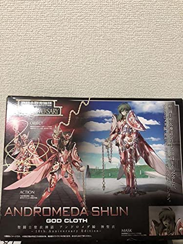 Amazon | 聖闘士聖衣神話 アンドロメダ瞬 神聖衣 10th anniversary