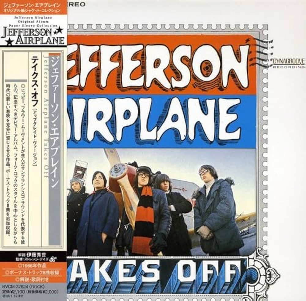 【紙ジャケCD】Jefferson Airplane アルバムセット 紙ジャケCD】Jefferson Airplane アルバムセット