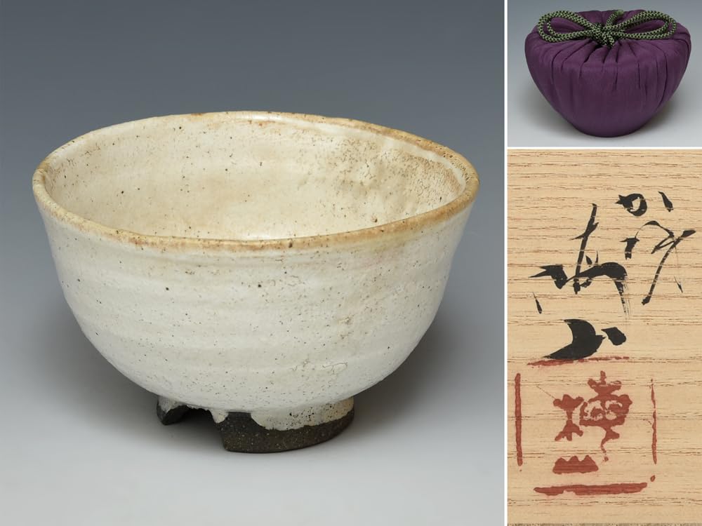 陶芸家　中村梅山　茶碗　抹茶碗　加賀　石川県　素焼き　手捻り　共箱 Amazon.co.jp: 二代 中村梅山造粉引茶碗 共箱 二重箱 御物袋