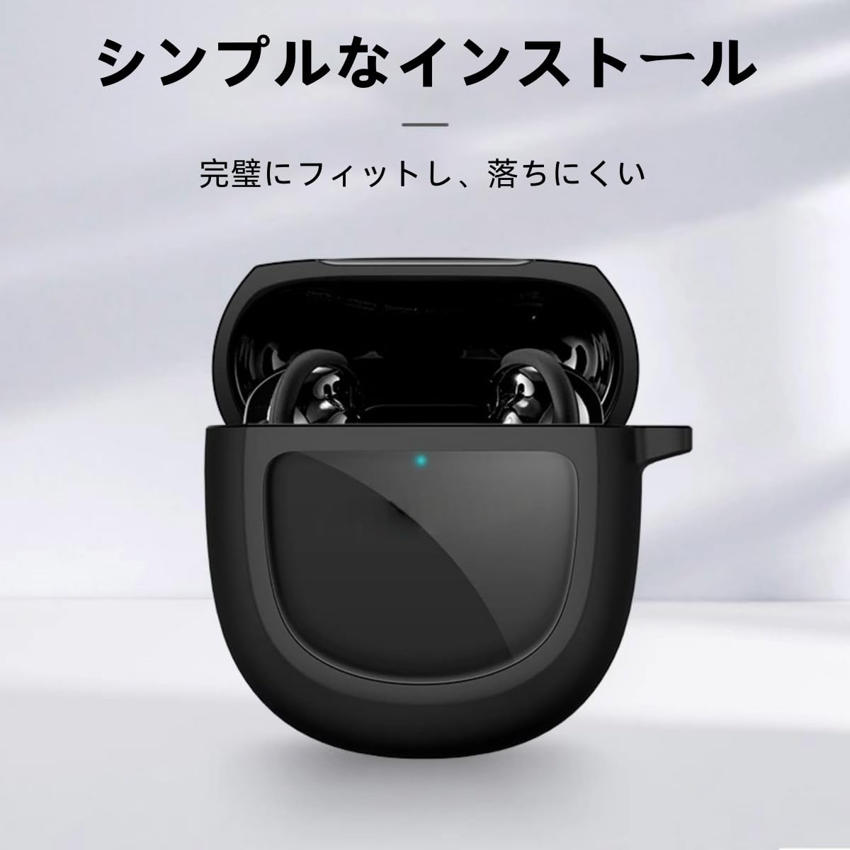 Amazon | CHUXIN イヤホンケース Bose QuietComfort Ultra