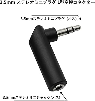 L型3極電源プラグ HUBBELL製 オーディオ用 L型3極電源プラグ HUBBELL製 オーディオ用 L型3極電源プラグ