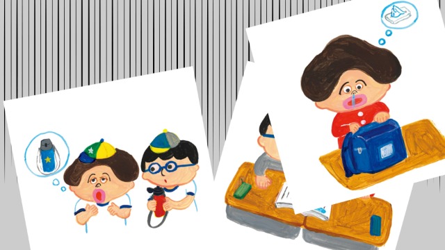 Amazon.co.jp: わすれぽんたくん【4歳 5歳からの絵本】 (PHPにこにこ