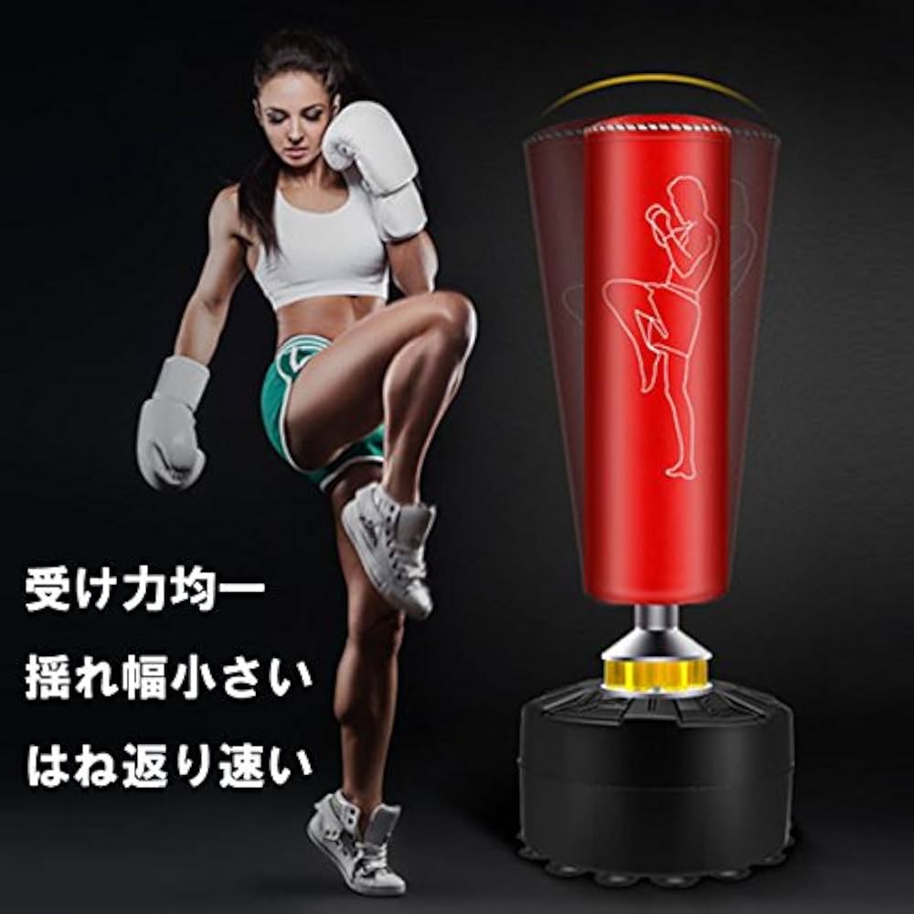 Amazon | スパーリング ボクシング パンチングサンドバッグ