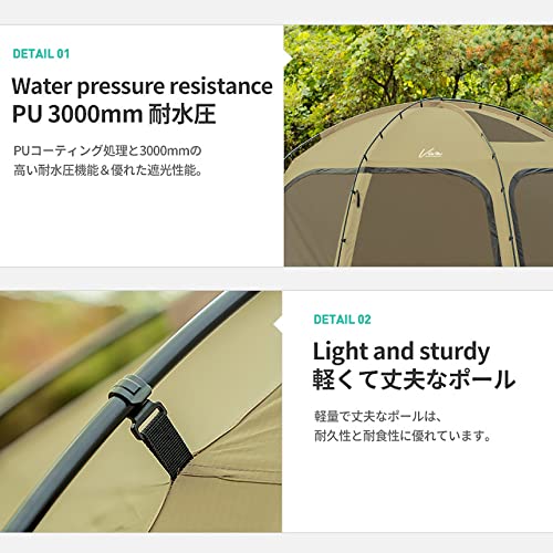 Amazon.co.jp: KZM テント ビバドーム シェルター 5人用 キャンプ