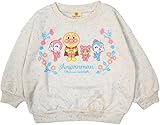 [K.K DAISEI] Anpanman ネップ裏毛トレーナー 長袖 ベビー キッズ グレー スウェットシャツ キャラクタープリント 90cm 95cm 100cm (JP, 数字サイズ, 100, アイボリー)