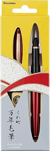 Miniatura 2 de Kuretake MANNEN MOUHITSU pincel con 3 recambios de tinta negra, certificado AP, hecho en Japón, letras, ilustración, caligrafía