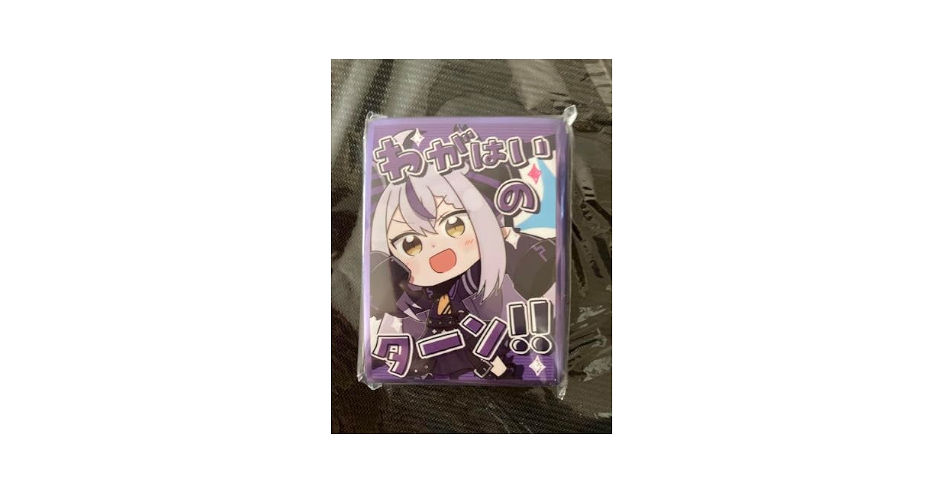 Amazon.co.jp: ラプラス ダークネス スリーブ 白詰草 わがはいの