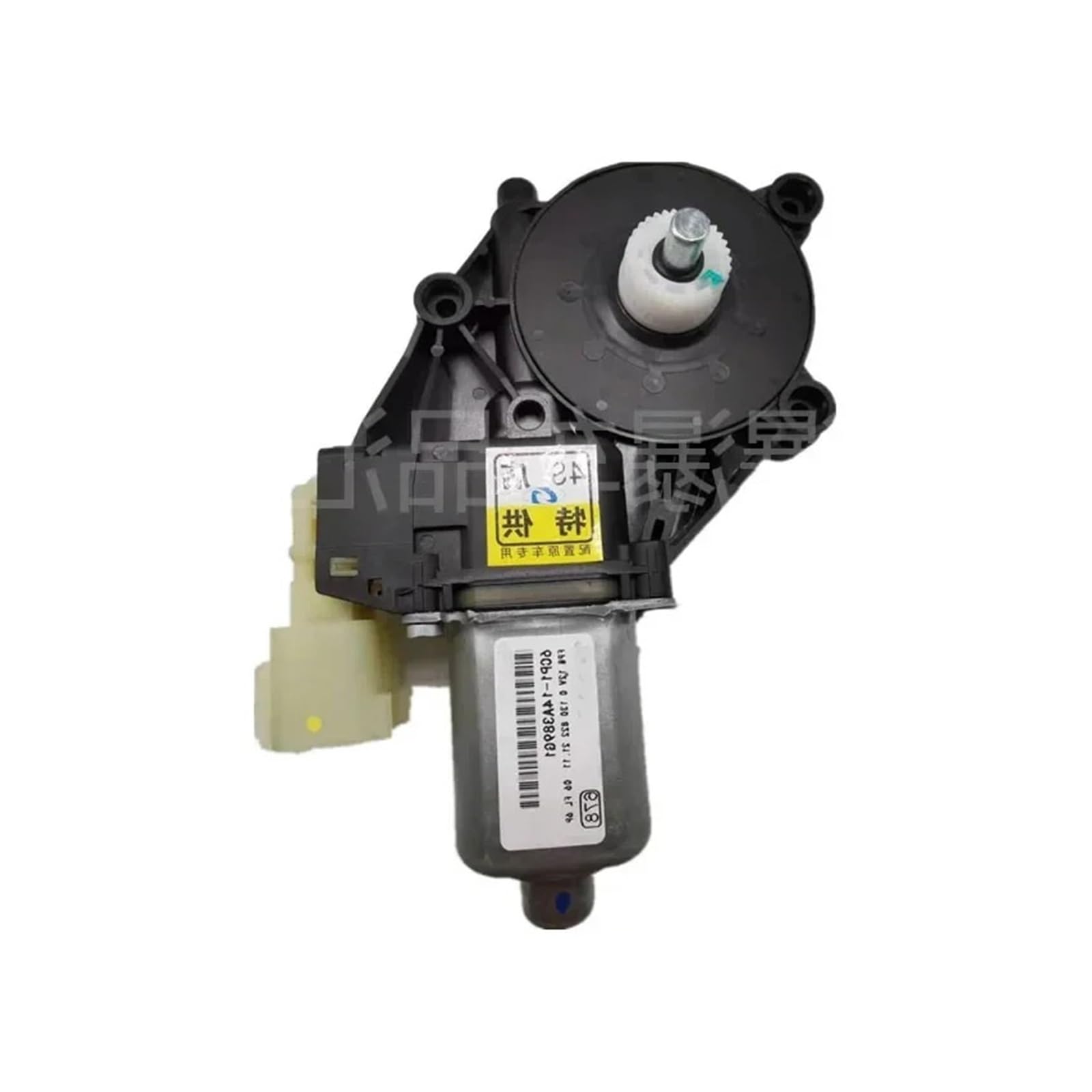 KIFWGIH Window Regulator for Focus 3 2012-2015 Electric Window Regulator Motor Window Lifter Motor Electric Lift Motor