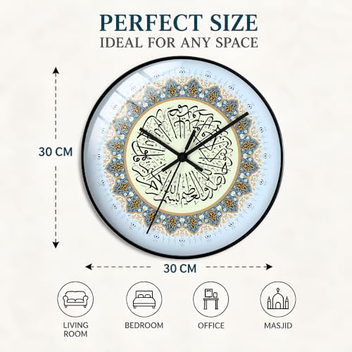 Image of Auromin Surah Al Ikhlas Glass Islamic Wall Clock for Living Room | Muslim Arabic Calligraphy Wall Watch Big Size for Home Decor | Islamic Decorative Item, Gift for Muslims & Housewarming