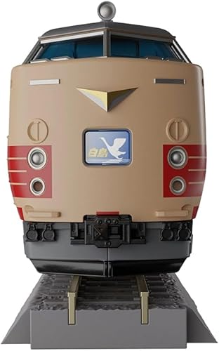 Miniatura 3 de Transformers Takara Tomy -MPG-05 Trainbot Seizan