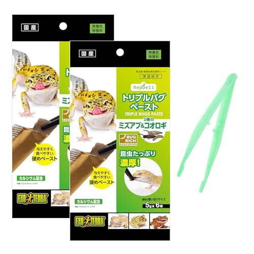 yGEXzRepDeli gvoOy[Xg ~YAu&RIM ^₷Hׂ₷d߃y[Xg 3ނ̍ՂZ JVEz nD H ঒ށE Ip Jiwr gTCY 5g×6{×2܁Aƕ֗ȎĝăsZ