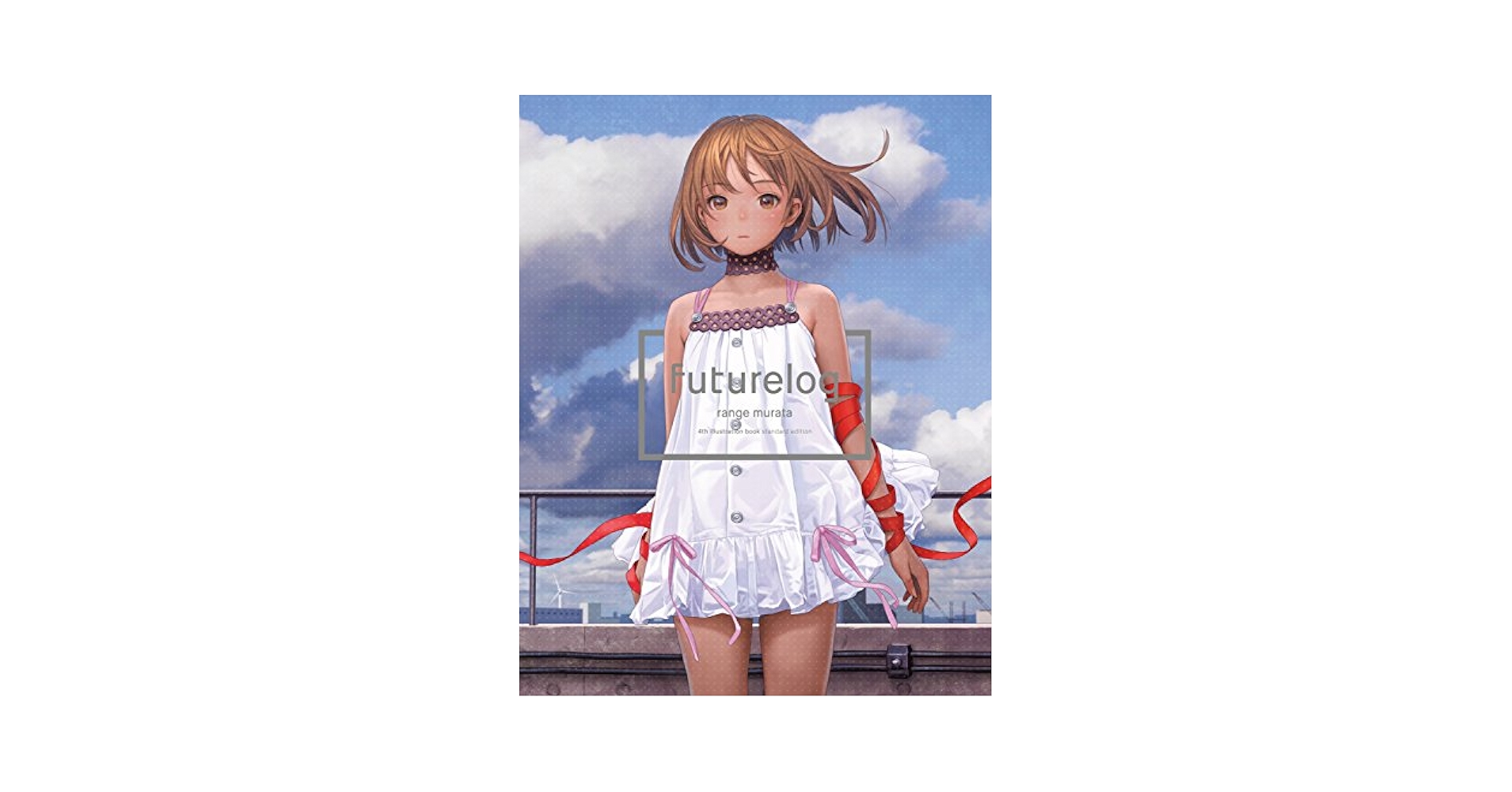 Amazon.com: Japanese artist Range Murata ~ futurelog