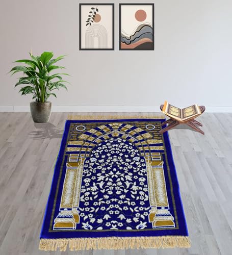 Image of Janamaz Prayer Mat - Turkey Soft Velvet Namaz Mat | Premium Aasan for Daily Salah, Janimaz Namaz, Comfortable & Durable Prayer Mat | 44x27 Inch, (03)