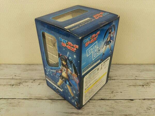 Amazon | 1 フィギュア フリーイング スケルトンセガサターン 1/8