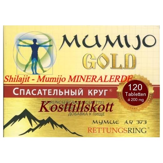 MUMIJO"Gold" - Мумиё (MINERALERDE), 120 Tabletten