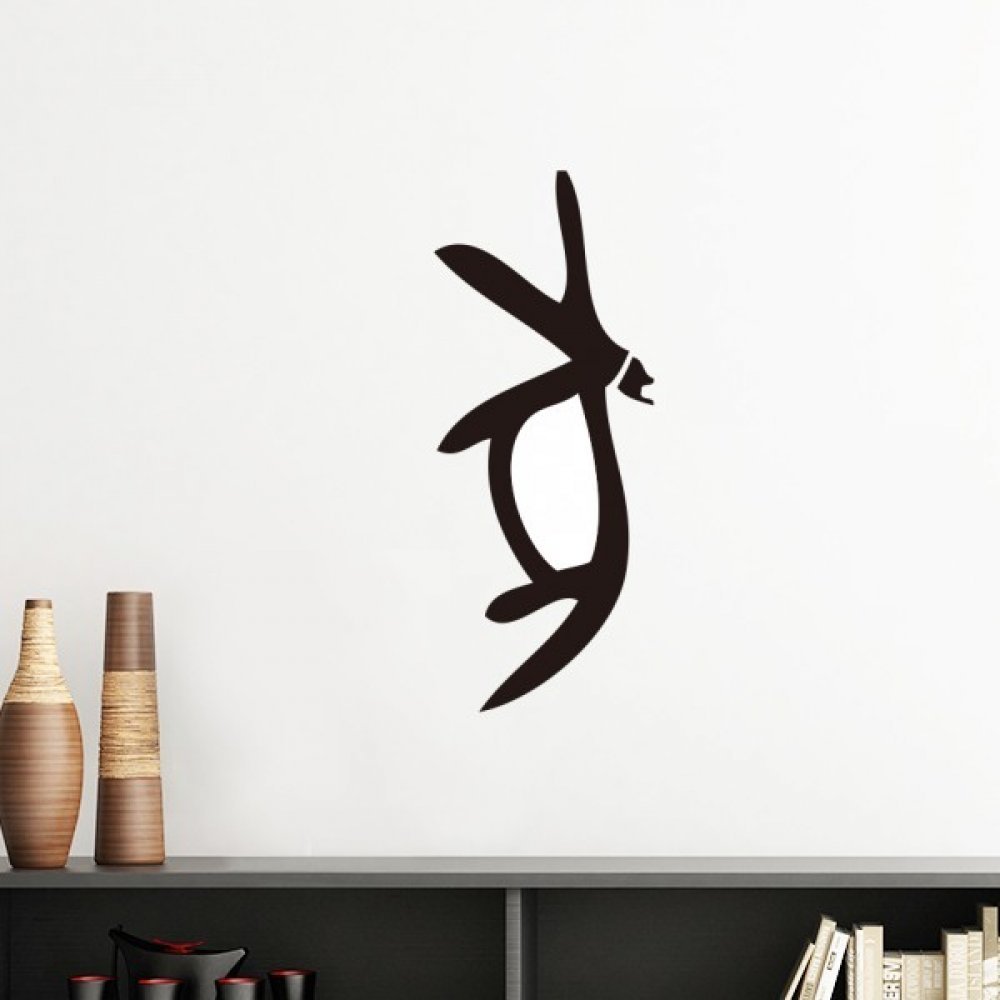 Sticker mural amovible cochon zodiaque chinois bleu marine 40cm papier peint chambre