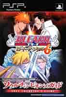 BLEACH ~ヒート・ザ・ソウル6~ PSP the Best 51KUgm1ASeL._AC_SY200_QL15_.jpg
