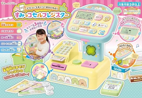 ݂R炵 ssbƃXLł! ݂RZtWX^[ {×1AD×10A×1AV[V[g×2 y{2022 x[VbNEgC ܁z3΂ ܂܂