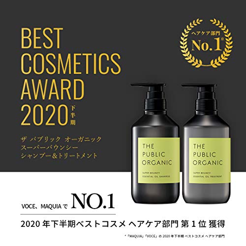 最安値 カラーズ ザ パブリック オーガニック スーパーバウンシー Dm シャンプー ポンプ 480ml カラーズの価格比較 最安値 カラーズ ザ パブリック オーガニック スーパーバウンシー Dm シャンプー ポンプ 480ml カラーズの価格比較