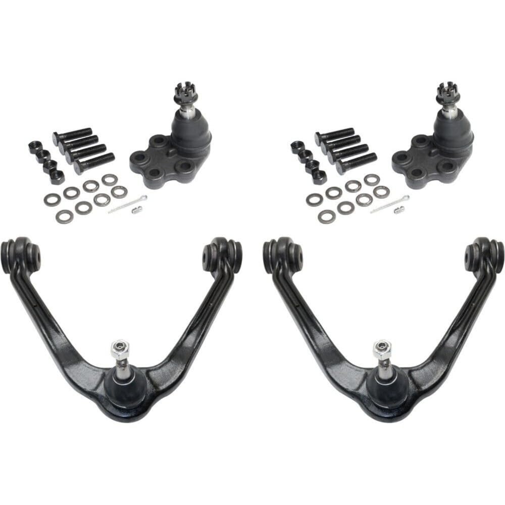 Amazon.com: TVXQ 2pcs s Kit Front Left Driver Right Passenger  