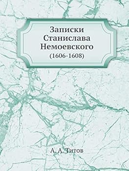 Paperback Записки Станислава Немо& [Russian] Book