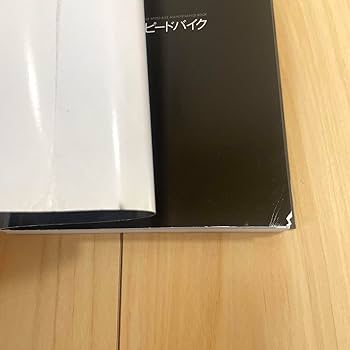 69 メンテ済! ピスト ノーブランド 黒×金 69様専用 メンテ済! ピスト ノーブランド 黒×金 - メルカリ