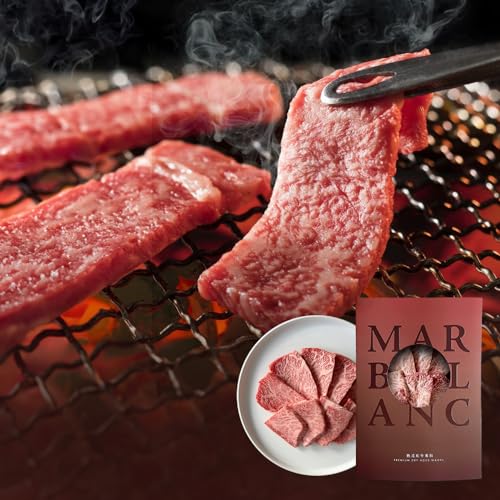 【旨味成分最大4倍】 熟成肉 ギフト 黒毛和牛 焼肉 霜降り 200g(200g×1パック)【特殊包装で冷蔵状態にて最長14日間の保存】 冷蔵保存 beef wagyu yakiniku お取り寄せ 誕生日 お返し おせち バレンタイン ホワイトデー 母の