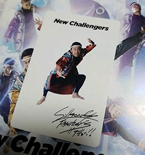 Amazon Co Jp フィッシャーズ シルクロード トレカ 当店オリジナル缶バッジ セット ホビー 通販 Amazon Co Jp フィッシャーズ シルクロード トレカ 当店オリジナル缶バッジ セット ホビー 通販