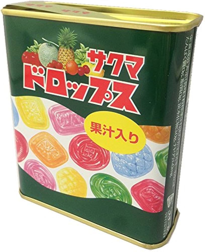 Amazon.co.jp: サクマ製菓 S15缶ドロップス 80g×10個 : 食品・飲料・お酒