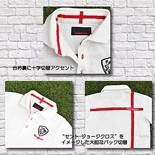 Amazon | イングランド ポロシャツ サッカー イングランドナショナル