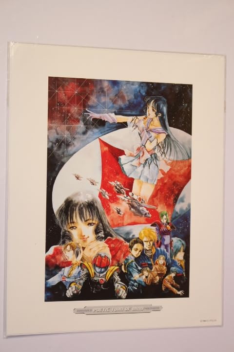 【美品】初版　ビッグウェスト　超時空要塞マクロス原画集　美樹本晴彦　レア 美樹本晴彦初の「マクロス」画集、リン・ミンメイお披露目イラストなど