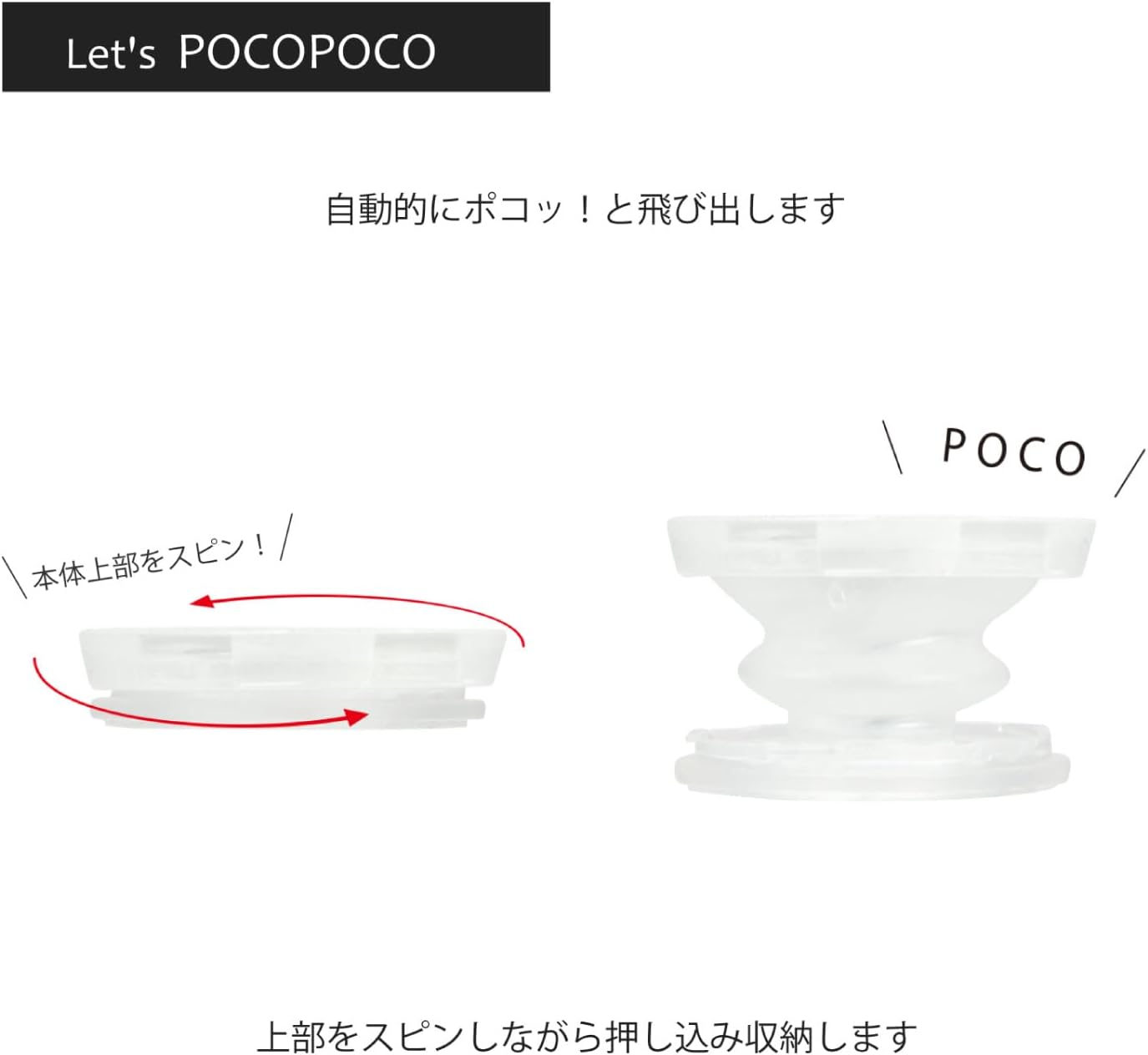 Gourmandies mofusand Shakashaka POCOPOCO Cupcake Nyan MOFU-82B