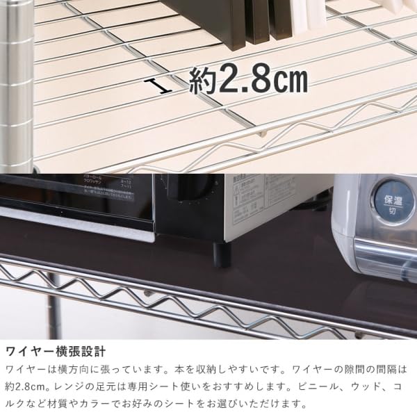 Amazon｜ラック スチールラック メタル ラック メタルルミナス