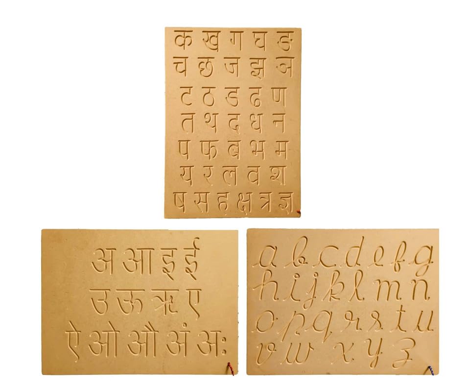 RCW Wooden Tracing Board for Kids Puzzle Board | Educational Tracing Kit | Handwriting and Learning Slate for English Alphabet Letters Hindi Ka KHA & Varnamala, Small Cursive (Set of 3) (B0DCK11K2L) Amazon Price History, Amazon Price Tracker