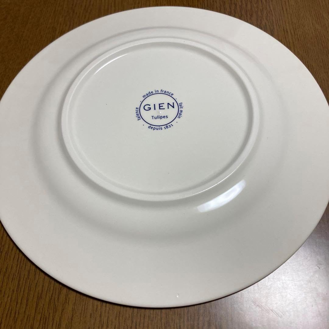 新品箱付き GIEN ジアン チューリップ ペア デザート プレート ジアン