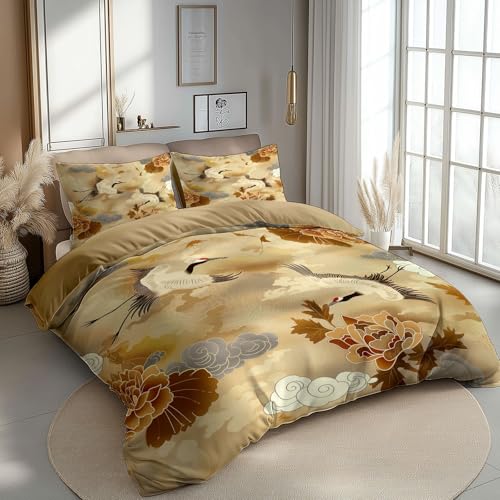 Reversible Bedding Set Duvet Cover Set Cot-bed for Kids Toddler- Traditional Floral And Birds Oriental Printed Quilted Comforter Cover with 1 Pillowcases, Brown, Microfiber, Zipper Closure, 2 Pieces