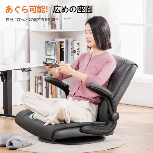 GTPlayer GTPlayer ゲーミング座椅子 の商品画像 2