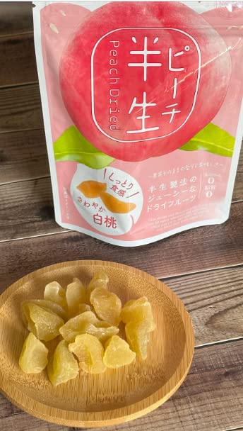 Amazon.co.jp: 【食べ比べ】ドライフルーツ 7種アソート 半生ひとくち