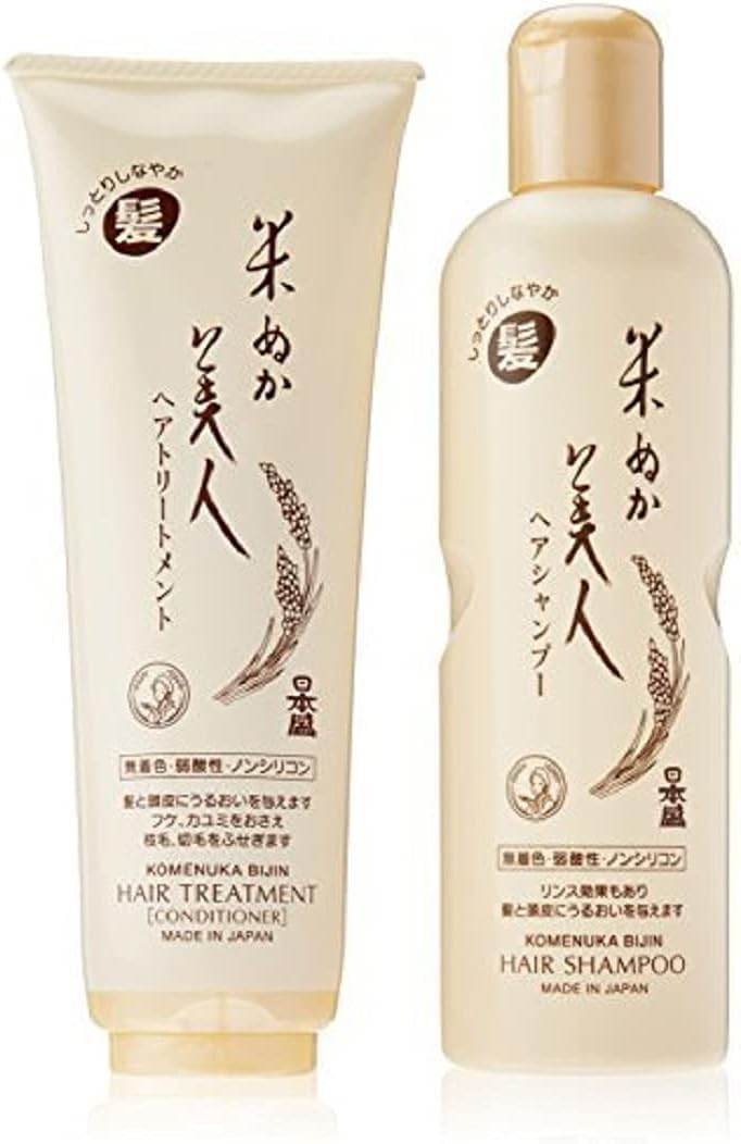 Premium Hair Care Set: Moisturizing Hair Shampoo & Hair Treatment/Conditioner